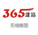 网店装修 2022年公务员多省联考《申论》题（山西县乡卷）